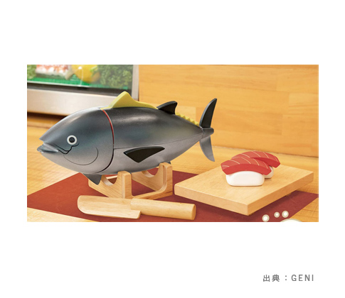 GENI(ジェニ) マグロ解体!寿司職人セット