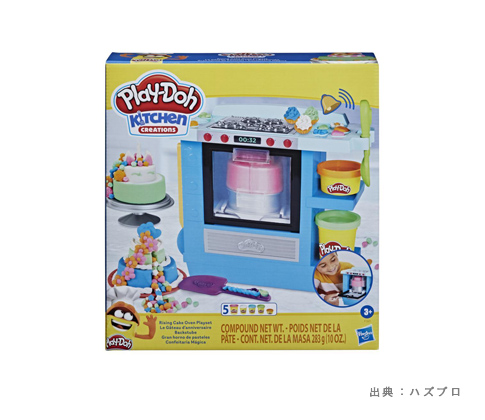 ハズブロ/プレイドー キッチンシリーズ ふしぎなオーブンセット