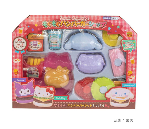 マルカ サンリオキャラクターズ もぐもぐハンバーガーショップ