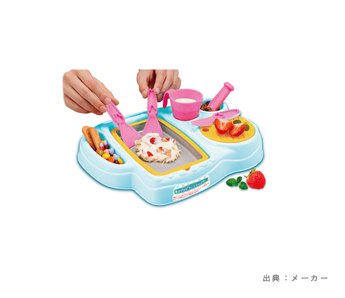 メガハウス まぜまぜアイスキッチン