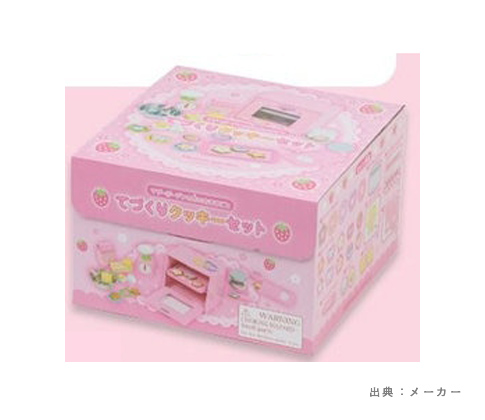 マザーガーデン 野いちご てづくりクッキーセット