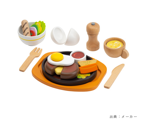 ウッディプッディ はじめてのおままごと ハンバーグセット