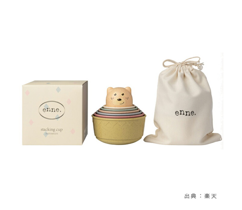 スタッキングカップ (02/bear)の参考画像