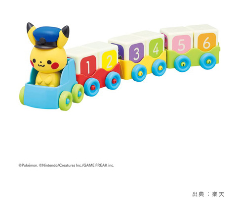 モンポケ つみきのでんしゃ（6072）