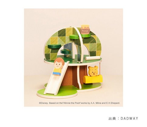 Disney KIDEA HOUSE くまのプーさん（TYKD00502）