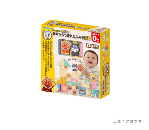 アンパンマン 自然の恵 お米からうまれたつみきDX（33ピース）