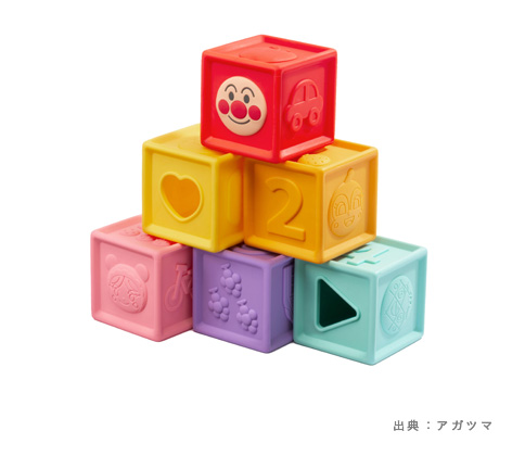 アンパンマン やわらかつみあげキューブ