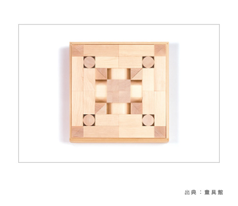 WAKU-BLOCK45 H6