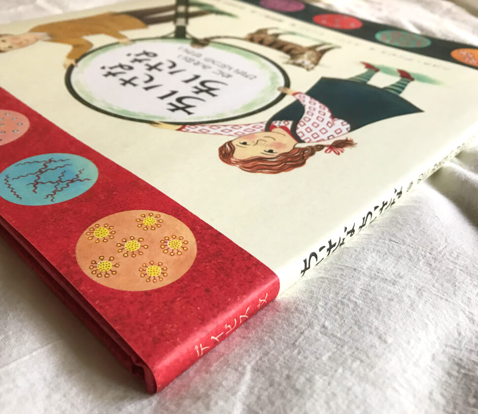 My first Bedtime storybook 他　合計5冊セット