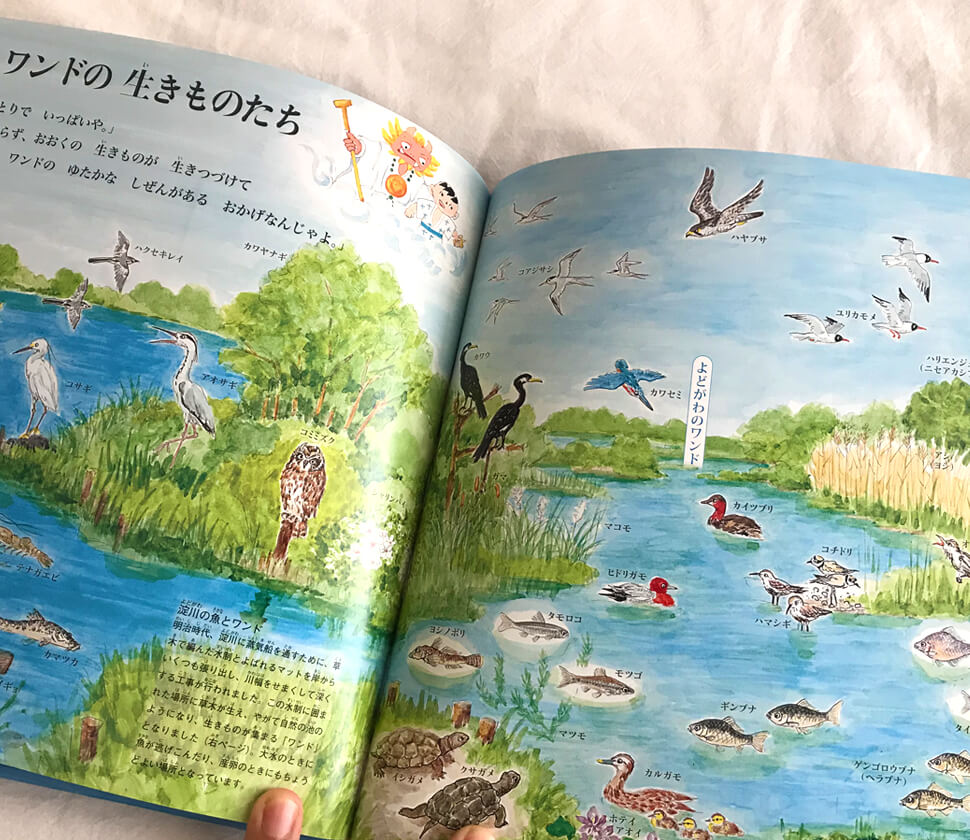 孫ができたら最初に読む本 - 母子手帳用品